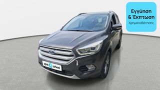 Ford Kuga 2018 1.5 TDCi Executive | ΕΩΣ 5 ΕΤΗ ΕΓΓΥΗΣΗ
