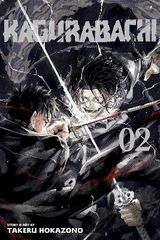 KAGURABACHI, VOL. 2 PA