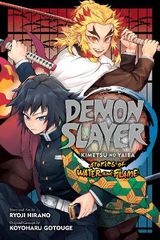 DEMON SLAYER STORIES OF WATEPA