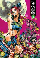 JOJOS BIZARRE ADV PART 6:9 HA