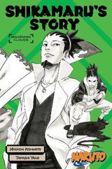 NARUTO: SHIKAMARUS STORY MOUPA