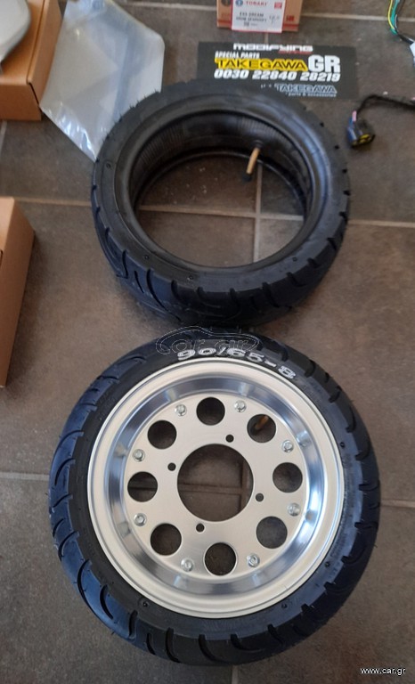 lastixa xamilo profil 90/65-8 --> gia honda z50j Z50R monkey Gorilla lifan bobo skyteam Jincheng Jintong JC50 MODIFYING GARAGE "since1993" TAKEGAWAGR - 4miniracingparts,gr