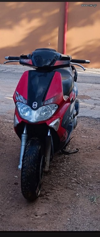 Gilera Nexus 125 2008