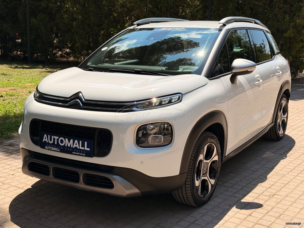 Citroen C3 2019 #ΑΥΤΟΜΑΤΟ #FULL EXTRA SHINE #ΜΕ 4-ΑΠΛΗ ΕΓΓΥΗΣΗ