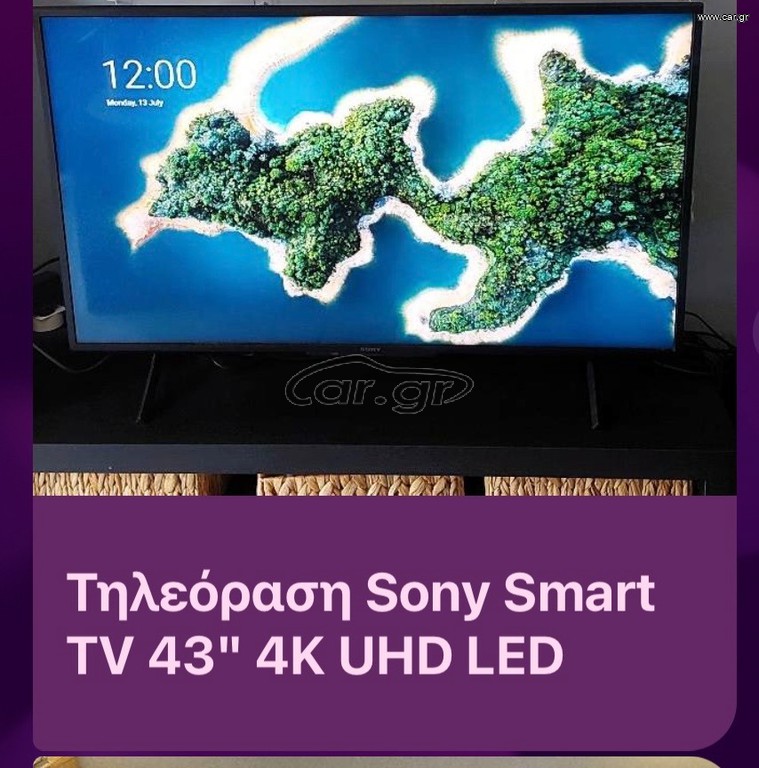 SMART TV SONY