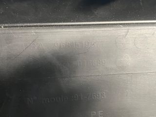 Εμπρός Προφυλακτήρας Citroen Berlingo - Peugeot Partner 2008-2012 Γνήσιος PSA 9681519577-thumb-4