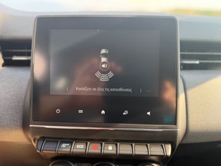Renault Clio 2025-thumb-12