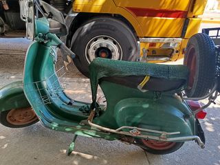 Vespa 50 1980 VESPINO 50S