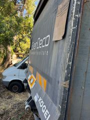 Κόφα Mercedes-Benz 2002 Atego 815 Κοφα υδραυλική πόρτα-thumb-6