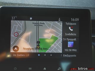 Renault Clio 2021 NEW 1.0 TCE 90HP! BUSINESS SCE+ΟΘΟΝΗ NAVI -LED-thumb-27