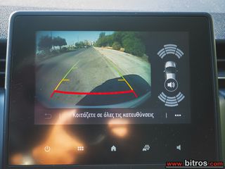 Renault Clio 2021 NEW 1.0 TCE 90HP! BUSINESS SCE+ΟΘΟΝΗ NAVI -LED-thumb-28