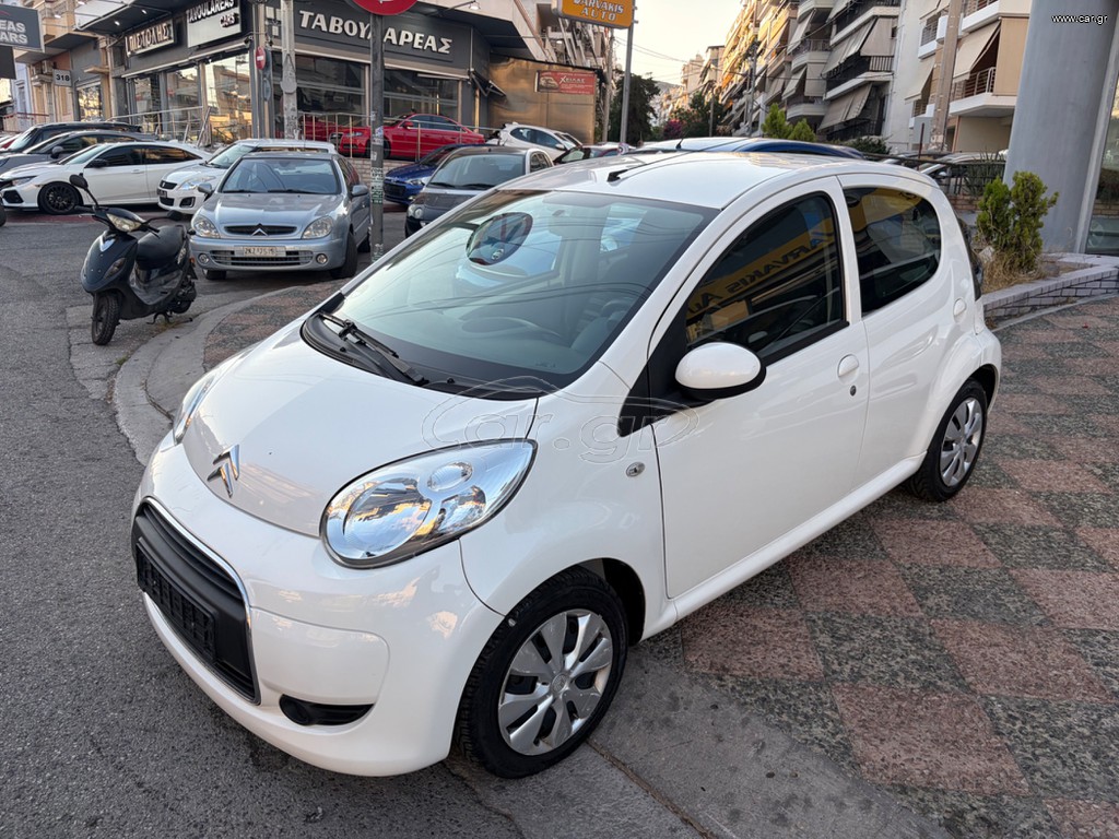 Citroen C1 2012 Γενικό service