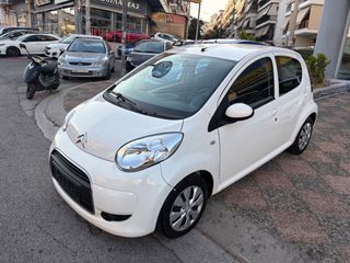 Citroen C1 2012 Γενικό service-thumb-1
