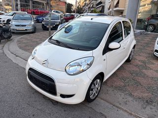 Citroen C1 2012 Γενικό service-thumb-2