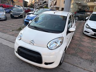 Citroen C1 2012 Γενικό service-thumb-3