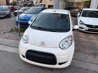 Citroen C1 2012 Γενικό service-thumb-4