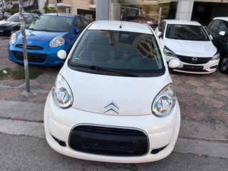 Citroen C1 2012 Γενικό service-thumb-5