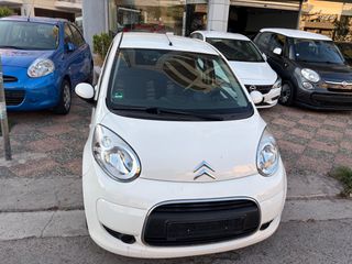 Citroen C1 2012 Γενικό service-thumb-6