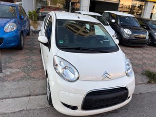 Citroen C1 2012 Γενικό service-thumb-7