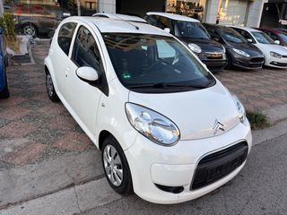 Citroen C1 2012 Γενικό service-thumb-8