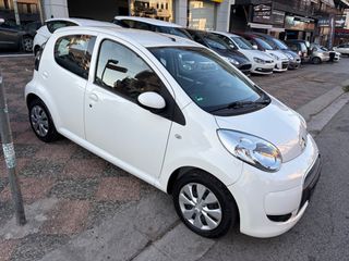 Citroen C1 2012 Γενικό service-thumb-10
