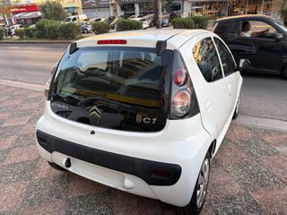 Citroen C1 2012 Γενικό service-thumb-11