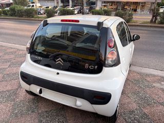 Citroen C1 2012 Γενικό service-thumb-12
