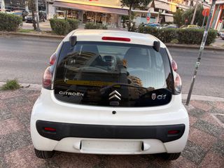 Citroen C1 2012 Γενικό service-thumb-14