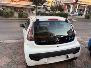 Citroen C1 2012 Γενικό service-thumb-15
