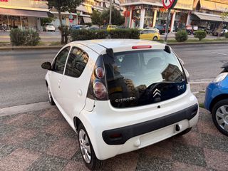 Citroen C1 2012 Γενικό service-thumb-16