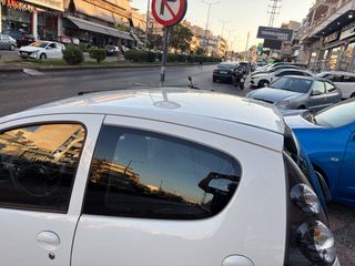 Citroen C1 2012 Γενικό service-thumb-18