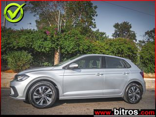 Volkswagen Polo 2022 ΑΥΤΟΜΑΤΟ 95HP LIFE  DSG