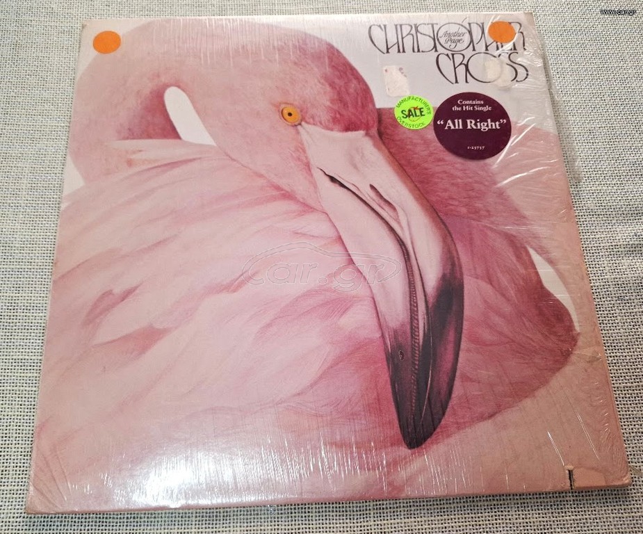 Christopher Cross – Another Page LP