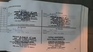 Jeep Cherokee 2005 SPORT 2.4-thumb-37