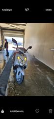 Sym VS 150 2009