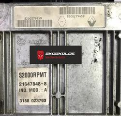 ΕΓΚΕΦΑΛΟΣ RENAULT LAGUNA 2.0T 163HP 120KW 2003y ENGINE CODE F4RQ764 S2000RPMT 21647848-8 8200279458 8200279459 ΞΕΚΛΕΙΔΩΤΟΣ ΑΡΙΣΤΟΣ - ΕΓΓΥΗΣΗ!!