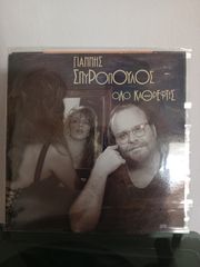 10 ελληνικά βινύλια-thumb-5