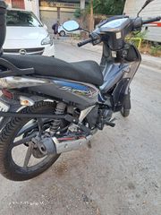 Honda Supra 125 X 2018