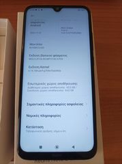 Xiaomi redmi note 8 (2021)-thumb-5