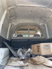 ΔΙΑΧΩΡΙΣΤΙΚΟ ΑΜΑΞΩΜΑΤΟΣ-VW CADDY 1996-2004