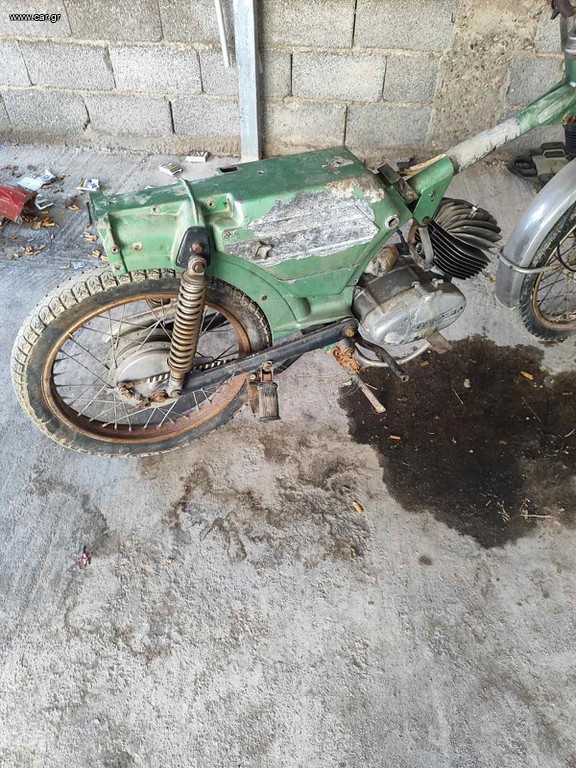 Zundapp KS 50 1975