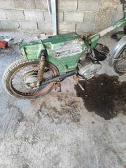 Zundapp KS 50 1975