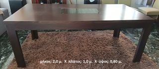 Τραπεζαρία με 6 καρέκλες-thumb-4