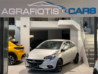 Opel Corsa 2019 Full extra ΟΘΟΝΗ