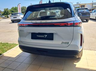 Chery Τiggo 7 2026 Comfort Super Hybrid Plug in-thumb-4