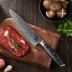 Μαχαίρι για Chef B20 - 8 Inch German Type Chef Knife VG10 67 Layers Damascus