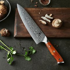 B13 - 8 Inch Style Chef Knife 3 Layers Damascus