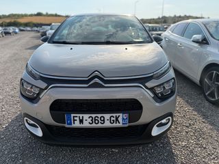 Citroen C3 2021-thumb-1