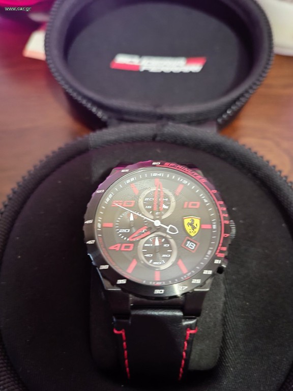 Ferrari watch