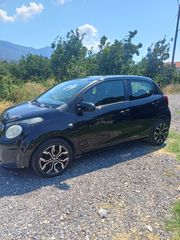 Citroen C1 2015-thumb-1